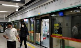 广州地铁最后一班一般几点钟 广州地铁末班车